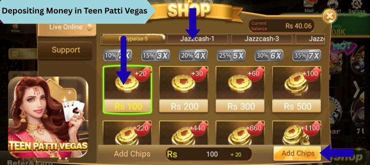 How to Deposit Money in Teen Patti Vegas