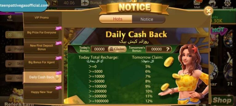 3 Patti Vegas Daily Cashbacks
