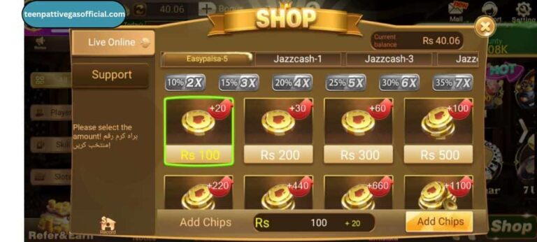 Teen Patti Vegas Deposit