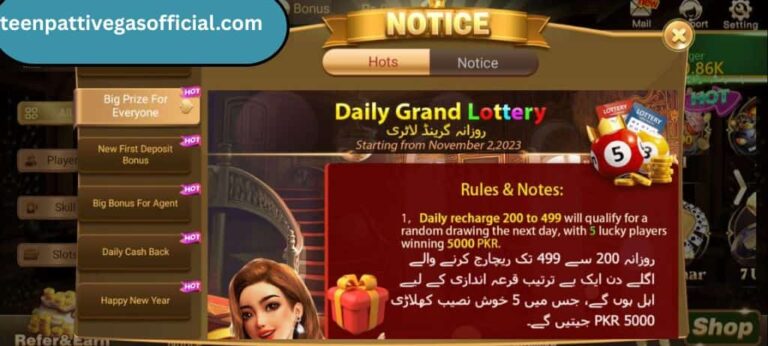 3Patti Vegas Grand Lottery